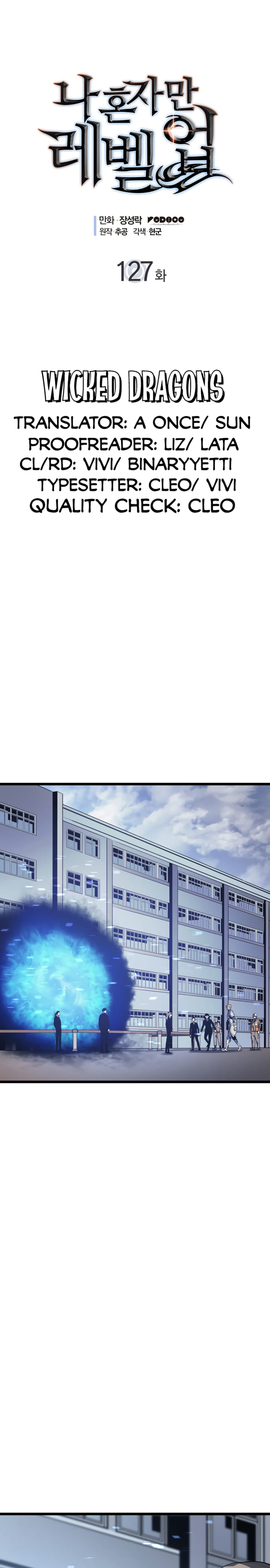 Solo Leveling, Chapter 127 image 01